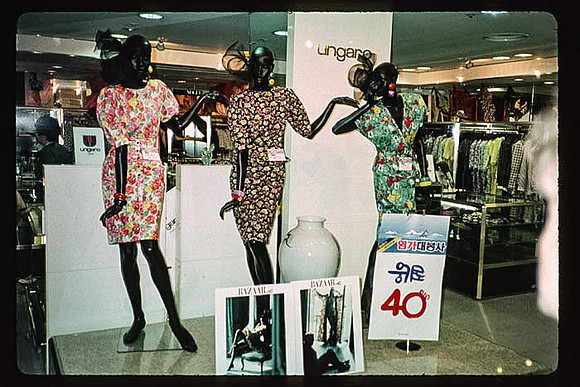 1988_Korea_048