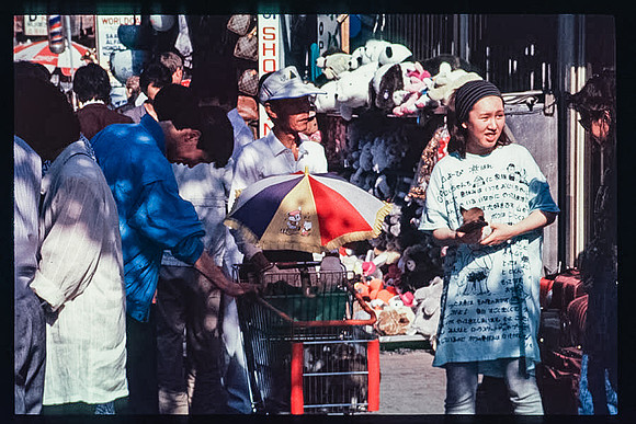 1988_Korea_067