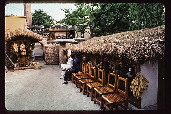 1988_Korea_122