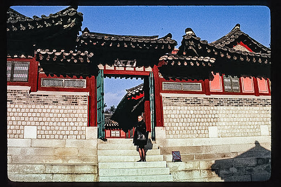 1988_Korea_253