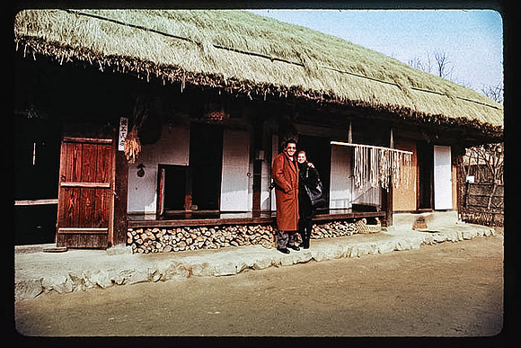 1988_Korea_284