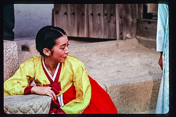1988_Korea_241