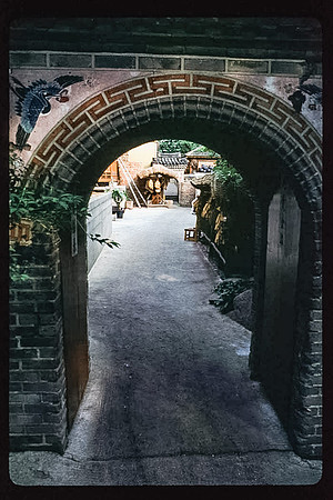 1988_Korea_121
