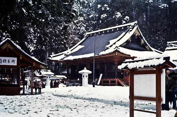 ASIA