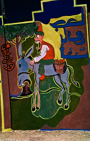 3218_SL_COLOR_TIMEJDAD_SCHOOL_GROUND_MAROCCO_II_1998_8
