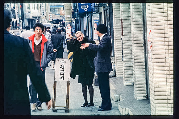 1988_Korea_139