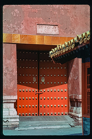 China_022