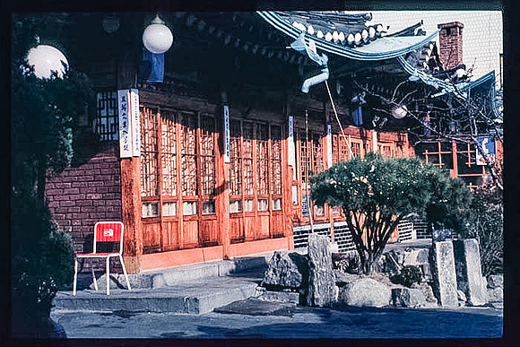 1988_Korea_141