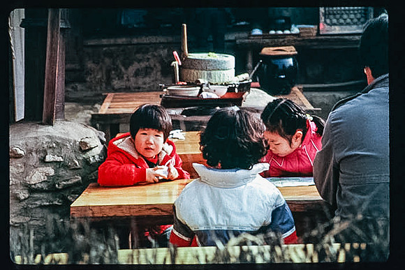 1988_Korea_184