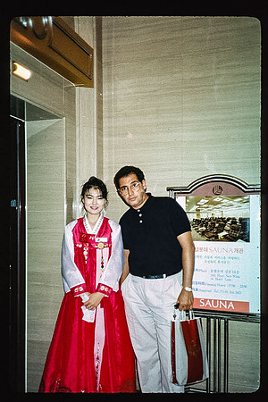 1988_Korea_049