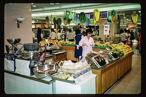1988_Korea_040