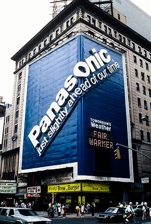 64053_B1_SL_COLOR_NY_82_19.jpg