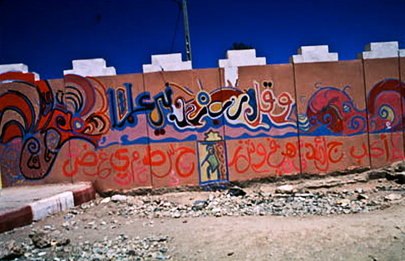 3219_SL_COLOR_TIMEJDAD_SCHOOL_GROUND_MAROCCO_II_1998