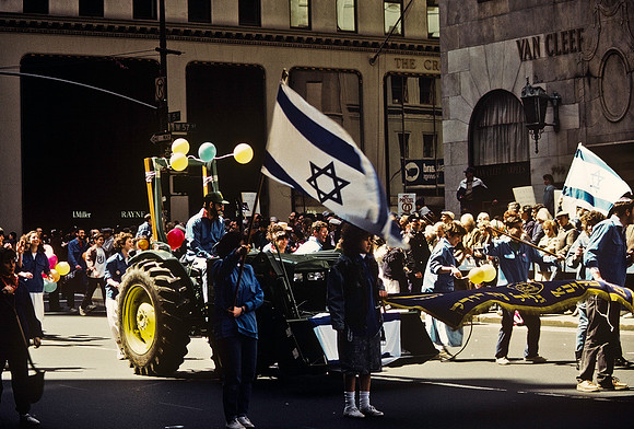 64055_B1_SL_COLOR_ISRALI PARADE_NY_88_14.jpg