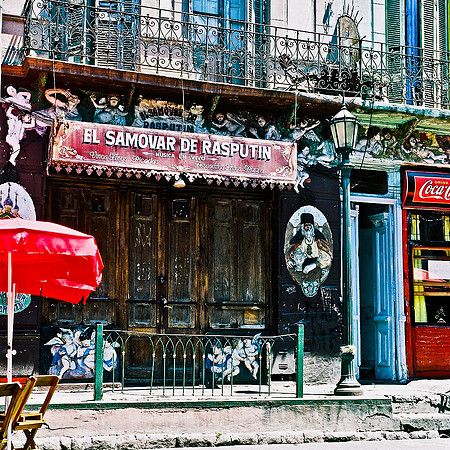 2636_FM_COLOR_SQ_BUENOS_AIRES_ARGENTINA_2004_1