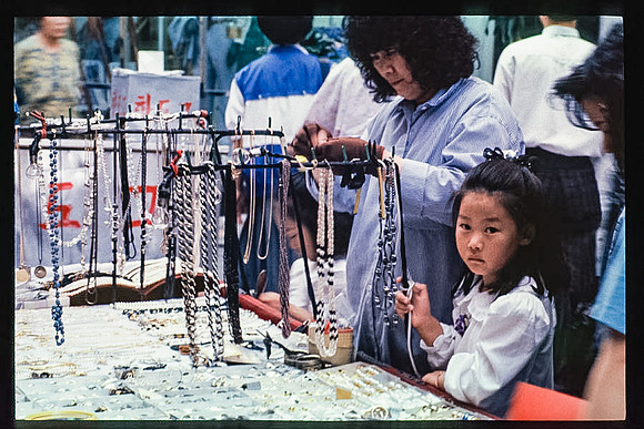 1988_Korea_074