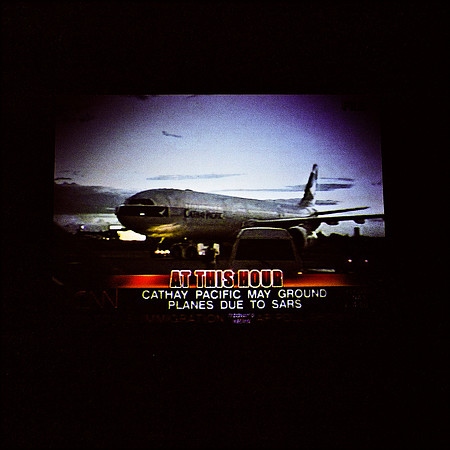 2242_FM_SL_COLOR_TV_SERIES_IRAG WORLD_MIAMI_FL_03_3