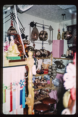 1988_Korea_046