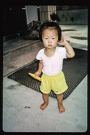1988_Korea_050