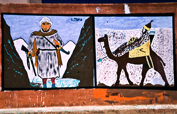 3218_SL_COLOR_TIMEJDAD_SCHOOL_GROUND_MAROCCO_II_1998_1