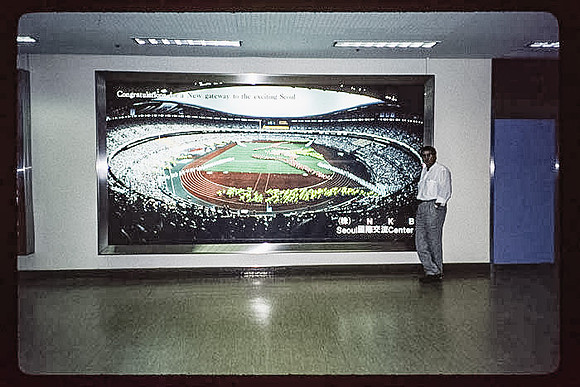 1988_Korea_010