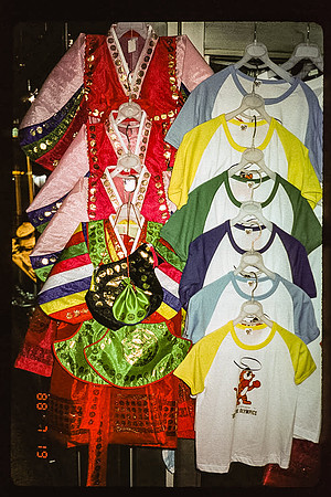 1988_Korea_045