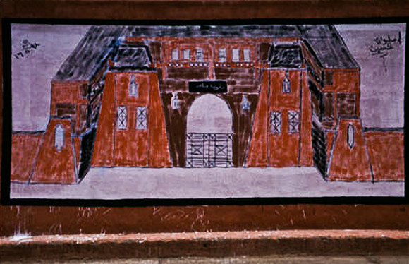 3219_SL_COLOR_TIMEJDAD_SCHOOL_GROUND_MAROCCO_II_1998_9
