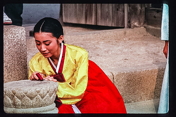 1988_Korea_273