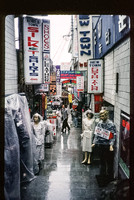 1988_Korea_006