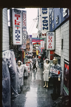 1988_Korea_006