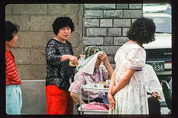 1988_Korea_108