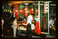 1988_Korea_019