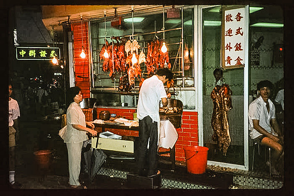 1988_Korea_019