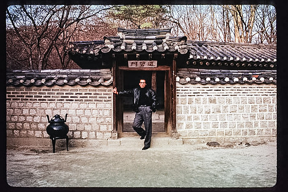 1988_Korea_149