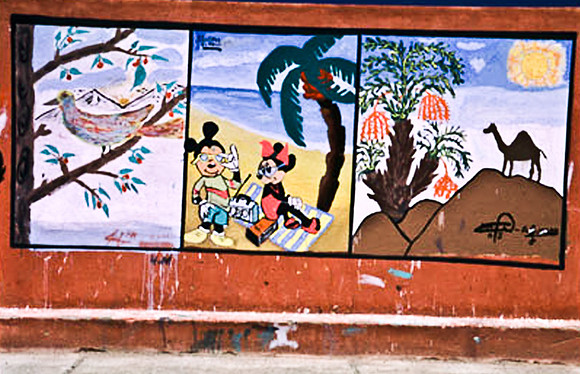3219_SL_COLOR_TIMEJDAD_SCHOOL_GROUND_MAROCCO_II_1998_2
