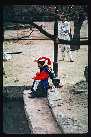 1988_Korea_223