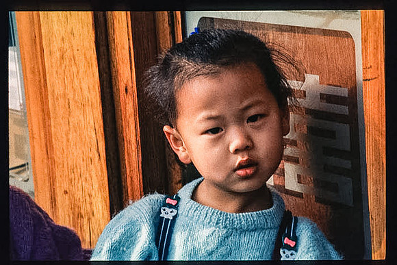 1988_Korea_171