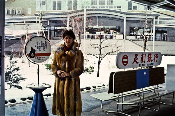 ASIA