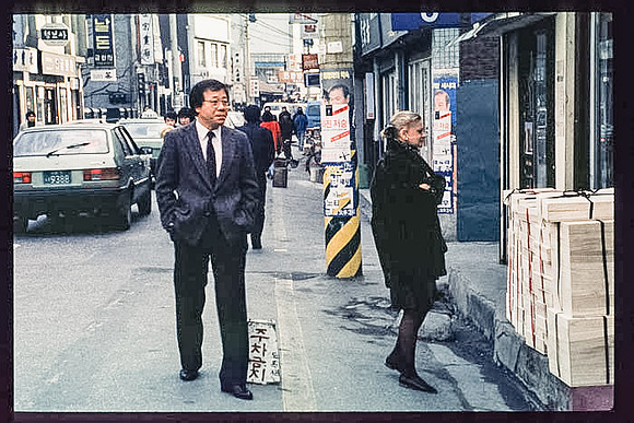 1988_Korea_138