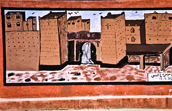 3218_SL_COLOR_TIMEJDAD_SCHOOL_GROUND_MAROCCO_II_1998_17