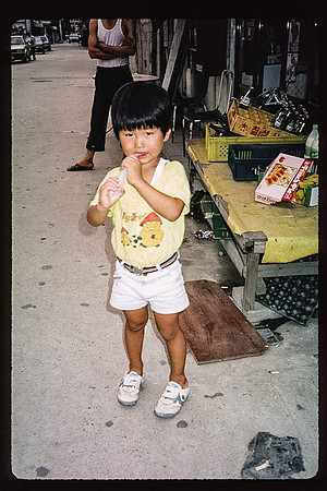 1988_Korea_033