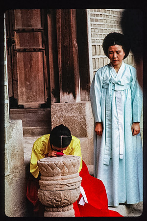1988_Korea_262
