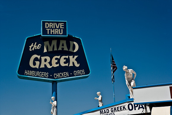 36351_DG_COLOR_BAKER_CALIFORNIA_CA_USA_2007_ZV4N_1035