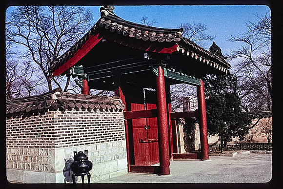1988_Korea_224