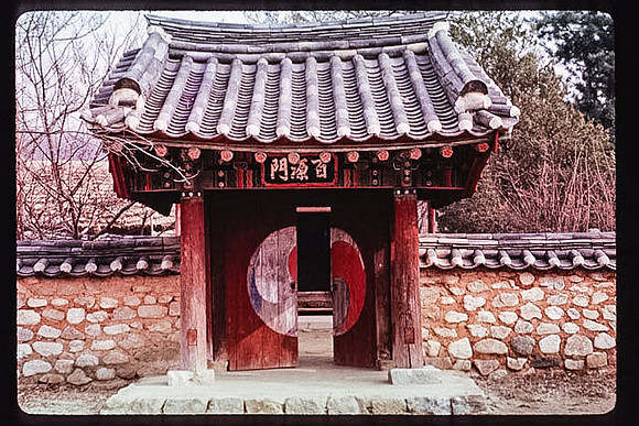 1988_Korea_186