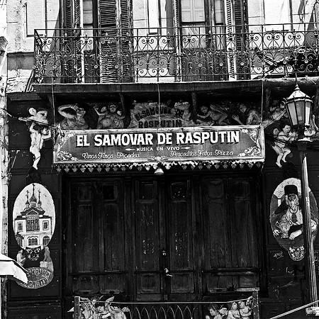 2639_FM_BW_SQ_LA_BOCA_BUENOS_AIRES_ARGENTINA_2004_4