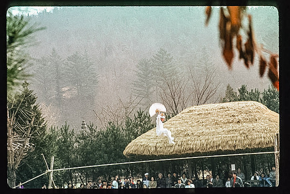 1988_Korea_263