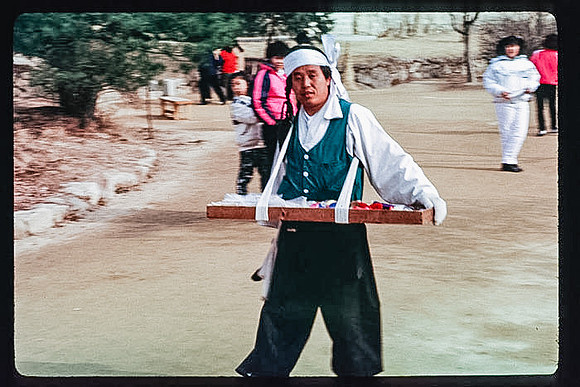 1988_Korea_230