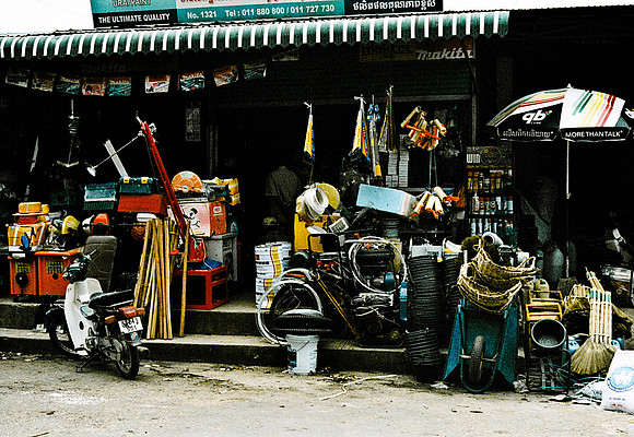 62440_2008_FM_Color_Cambodia_010