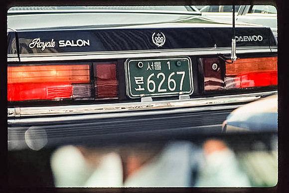 1988_Korea_088